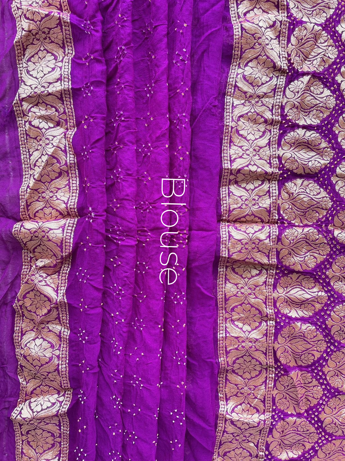 Atithi - Guest of Honour Saree