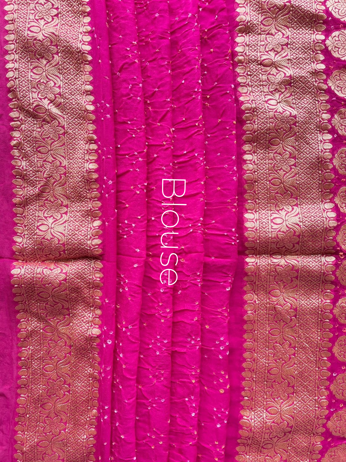 Sadhana - Spiritual Practice/Meditation Saree