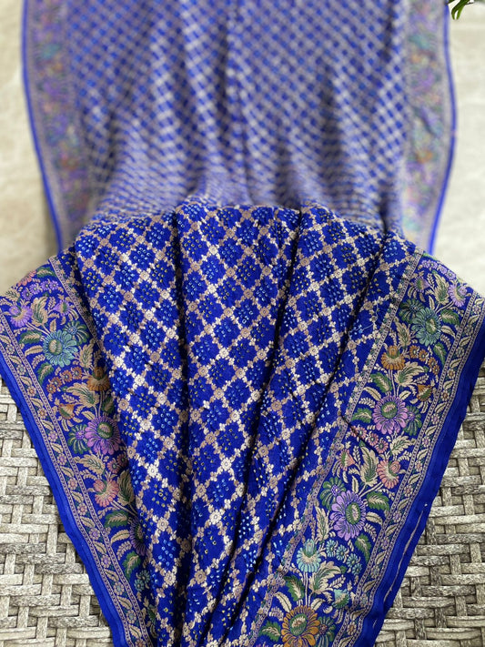 Barkha - Rain Meenakari Motif Saree